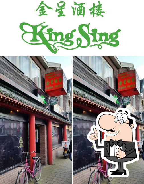 Regarder la photo de King Sing