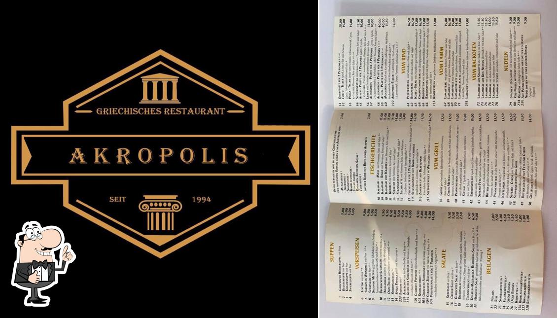 Изображение ресторана "Griechisches Restaurant Akropolis"