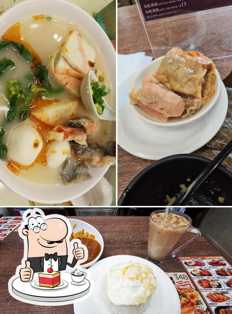 Man Wah Fish Ball Noodle provides a range of sweet dishes
