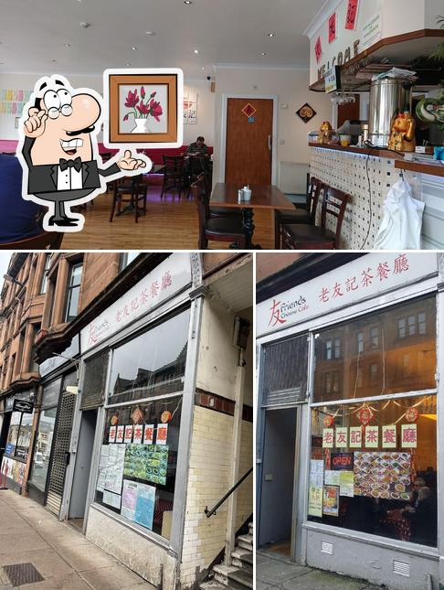 Friends Chinese Cafe in Glasgow - Restaurant menu and reviews