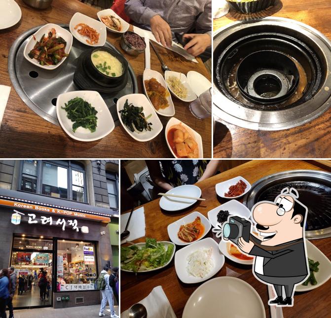 Здесь можно посмотреть фото барбекю "The Kunjip Korean BBQ NYC"