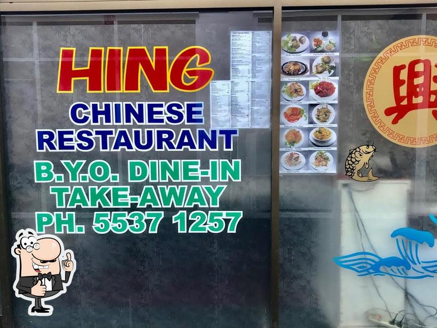 Hing Chinese Restaurant Labrador Carta Del Restaurante Y Opiniones   C69e Hing Chinese Restaurant Gold Coast View 