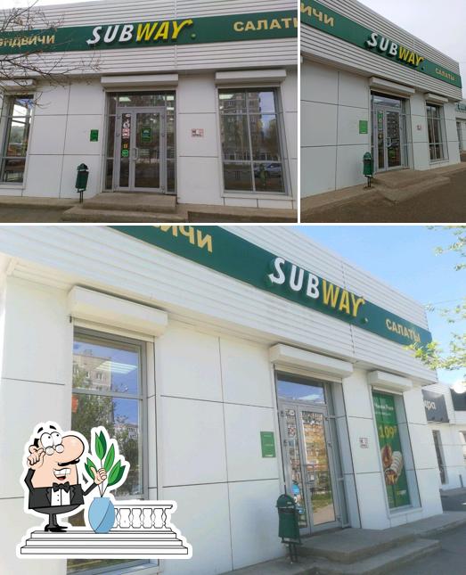 L'extérieur de Subway