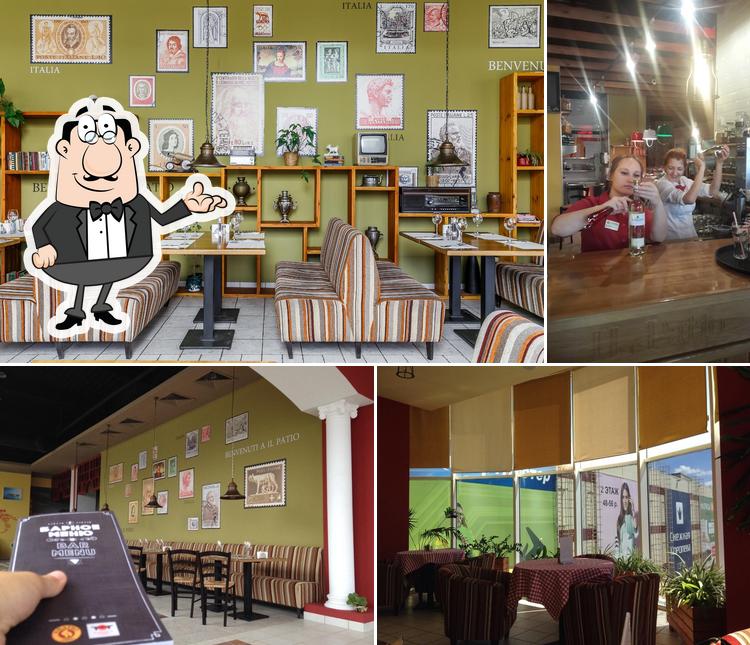 Check out how IL Патио looks inside
