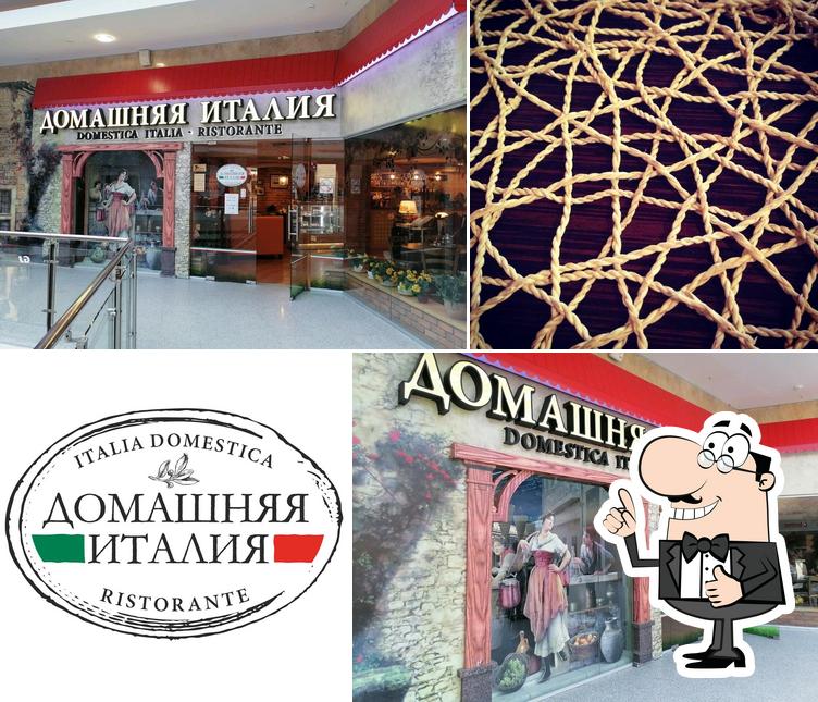 Voici une image de Domashnyaya Italiya