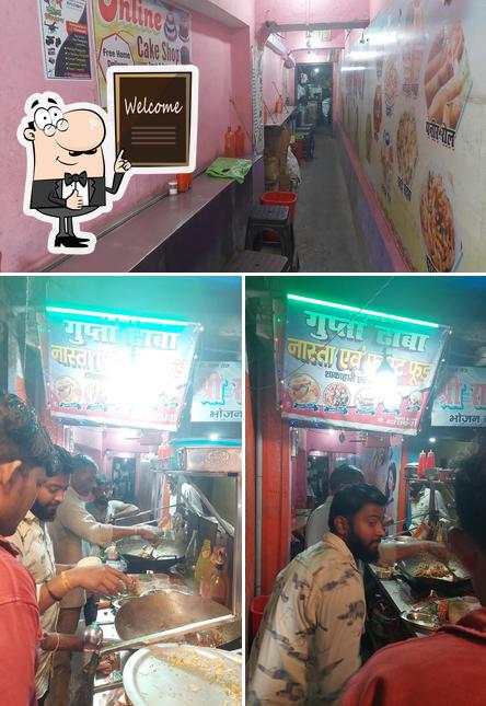 Gupta dhaba, Dehri-on-sone