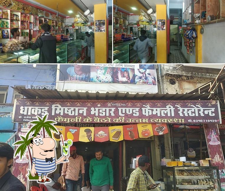 Here's a photo of Dhakad Misthan Bhandar And Bakery