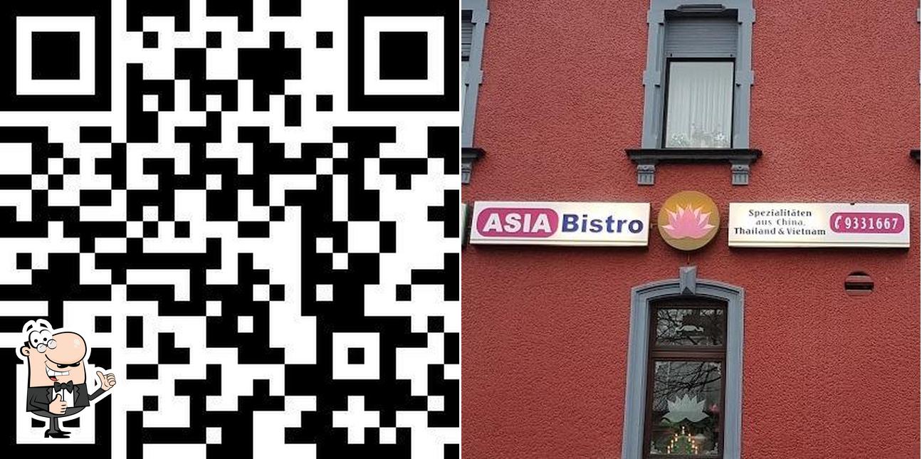 Это фотография ресторана "Asia Bistro"