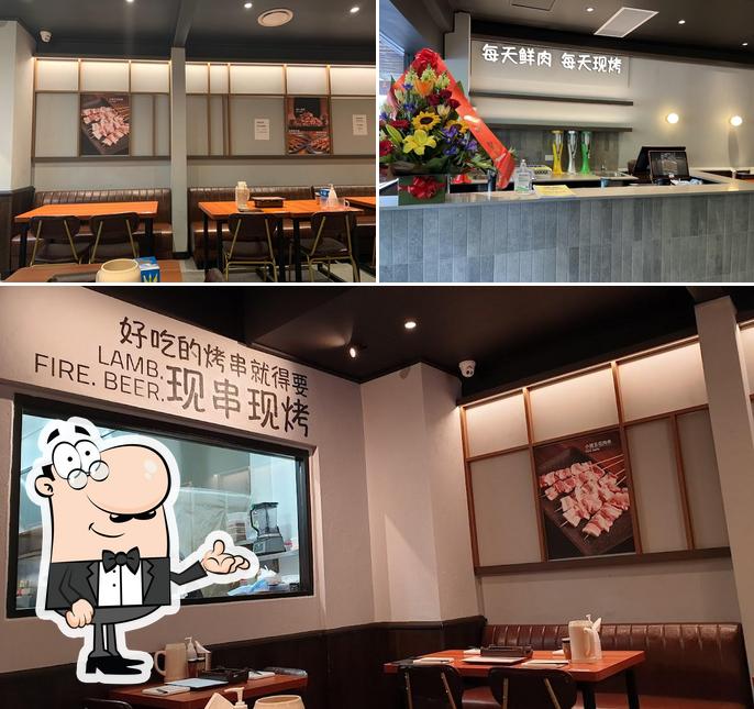 Zheng's Skewer BBQ Eastwood in Eastwood - Restaurant reviews