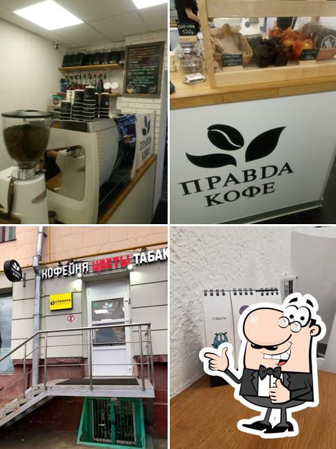 Voir l'image de Pravda coffee