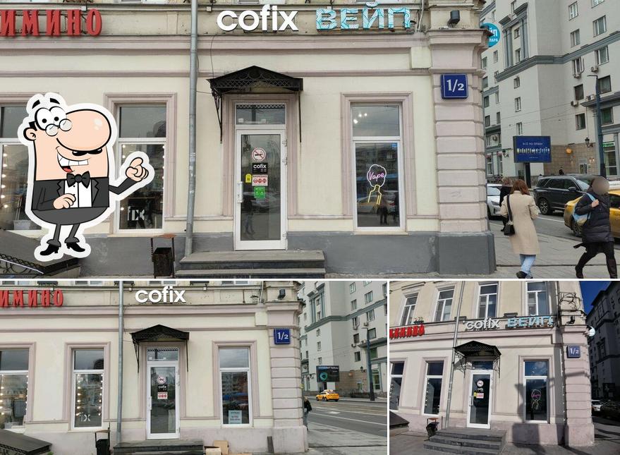 L'intérieur de Cofix