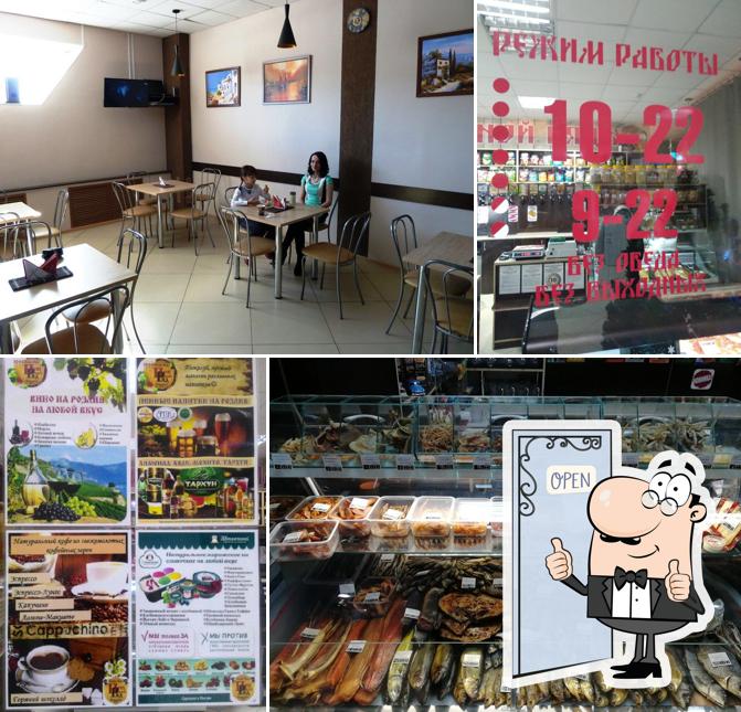Здесь можно посмотреть изображение кафе "Пивной Рядъ"
