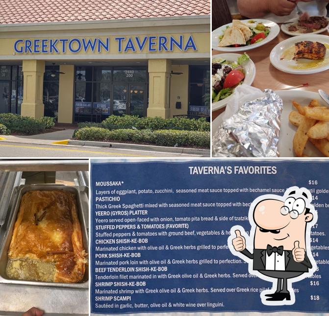 Взгляните на фотографию ресторана "GREEKTOWN TAVERNA"