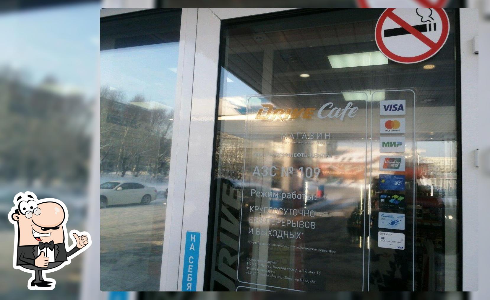 Drive Cafe, Томск, проспект Мира - Отзывы о ресторане