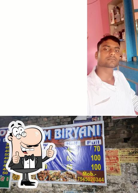 See this image of Shivam momos and biryani