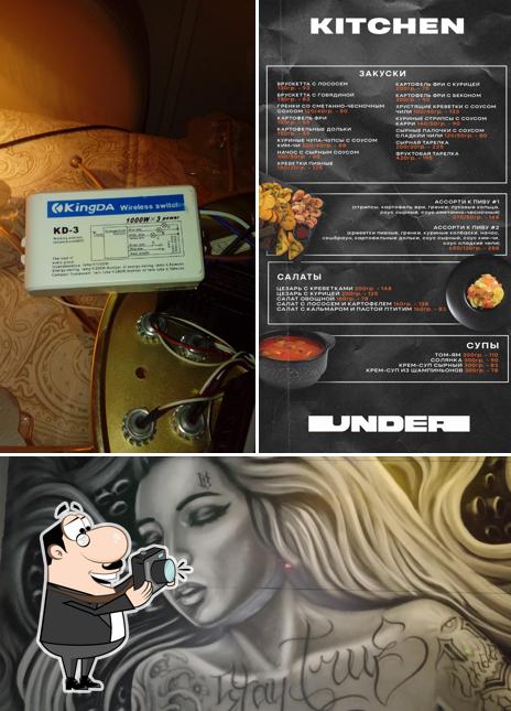 Взгляните на изображение кафе "Bar Under"