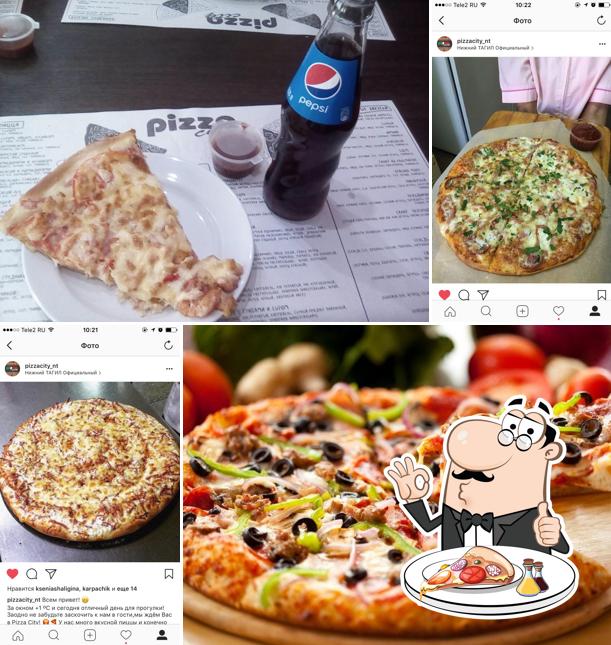 Попробуйте пиццу в "Pizza City"