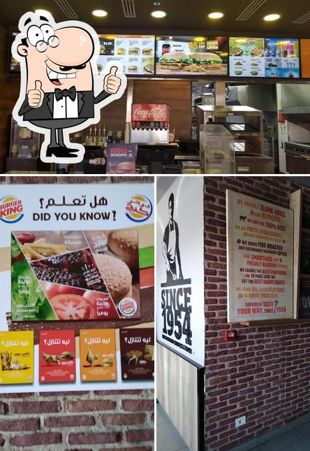 Здесь можно посмотреть фото ресторана "Burger King - Total Egypt-Maadi"