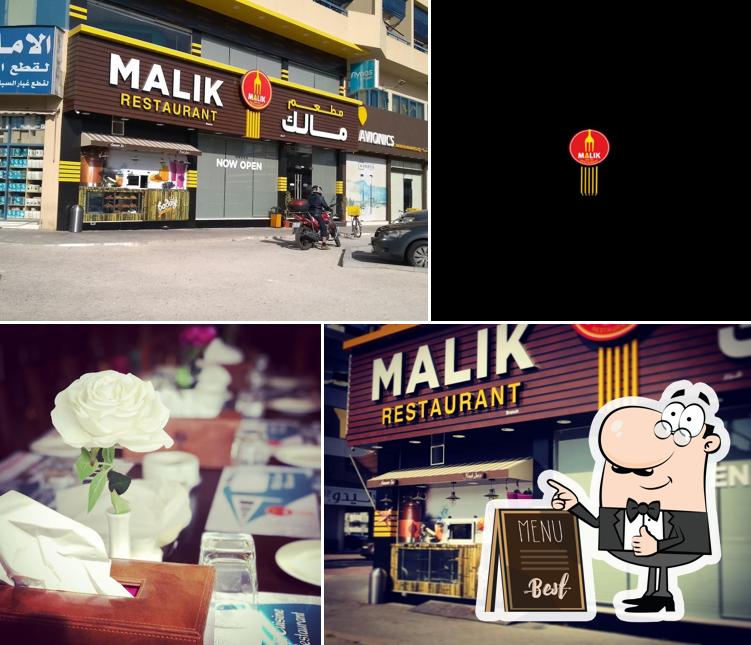 Malik Restaurant photo