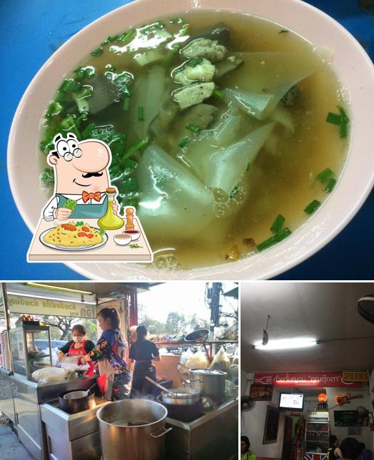 Comida en ก๋วยจั๊บญวณ