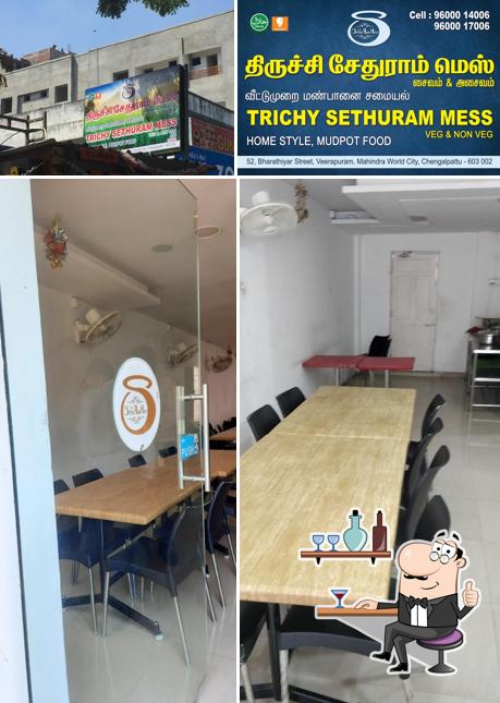 Check out how Trichy Sethuram Mess Mahindra World City looks inside