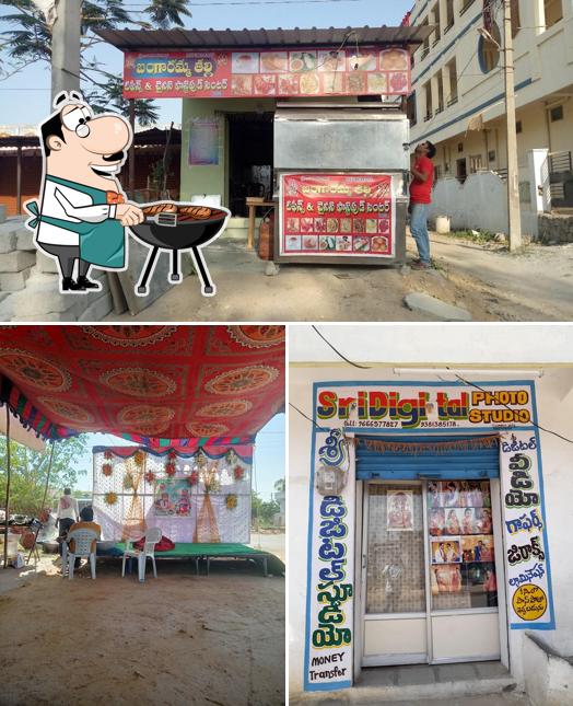 Bangarama Thalli Fast Food Centre image