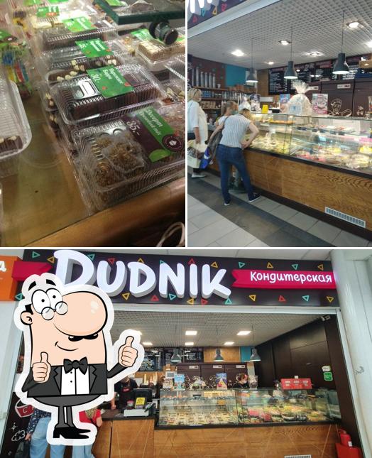 Взгляните на снимок ресторана "Dudnik"