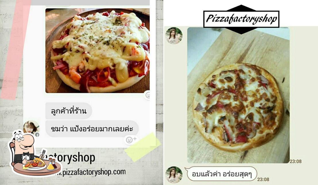 En Pizzafactoryshop ขายแป้งพิซซ่า กล่องพิซซ่า วัตถุดิบราคาโรงงาน, puedes disfrutar de una pizza