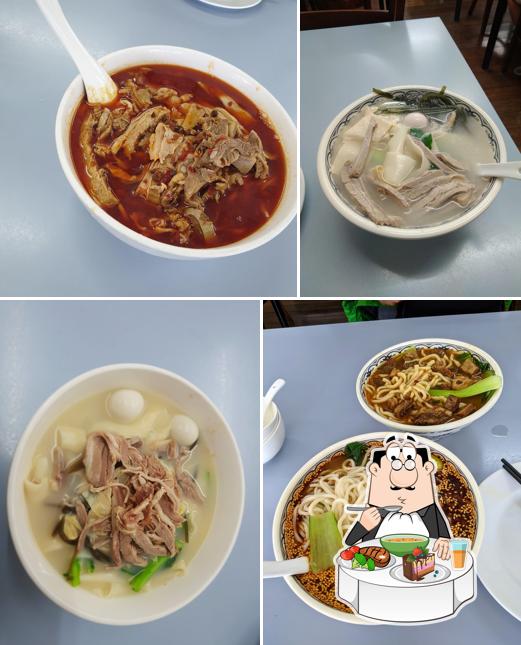 Hot and sour soup at China wok 乡约小馆(Riccarton)
