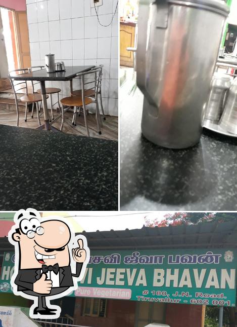 Look at the photo of Hotel Vasavi Jeeva Bhavan (Veg)
