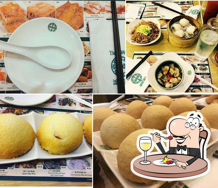 Tim Ho Wan Restaurant, Mandaluyong, 1550 Mandaluyong City - Restaurant ...