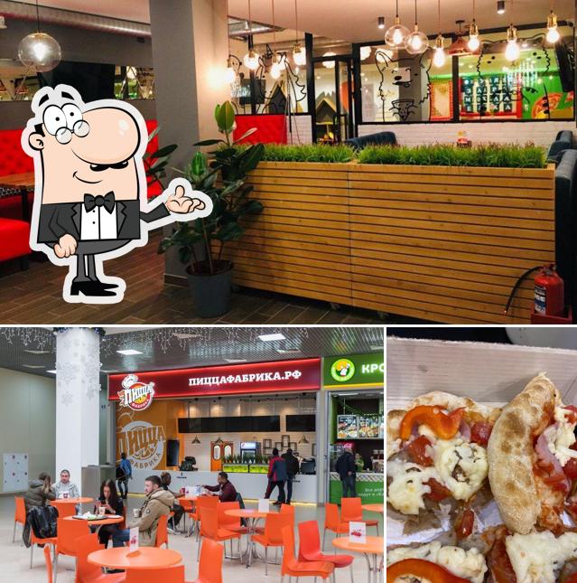 Voici l’image affichant la intérieur et pizza sur PizzaFabrika