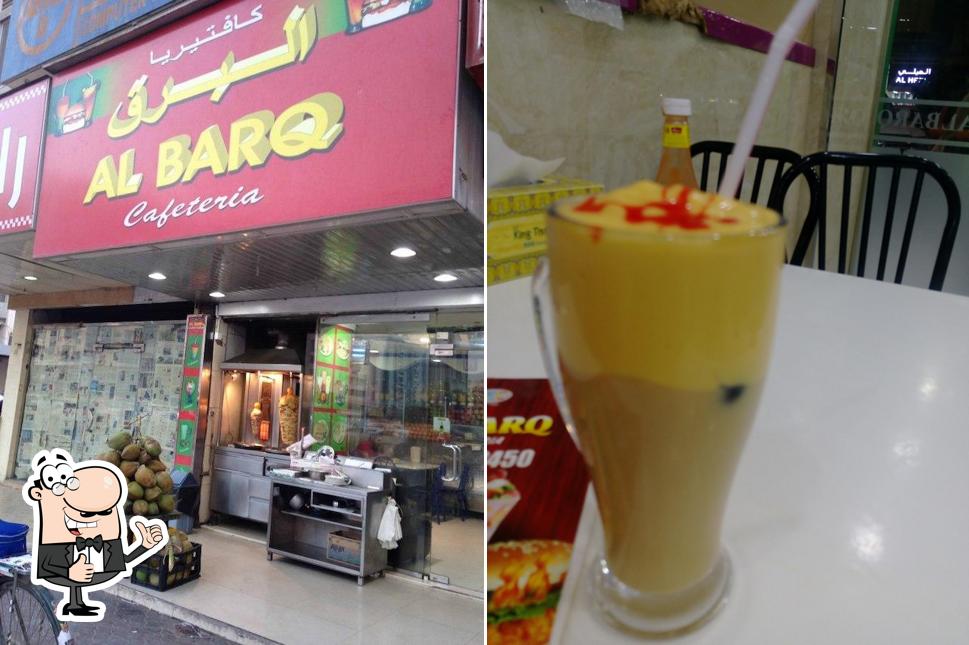 Al Barq Cafeteria, Ajman, Al OwanAl - Restaurant reviews