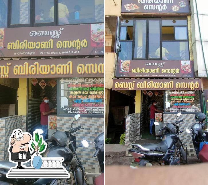 The exterior of Best Biriyani Centre and Catering Services