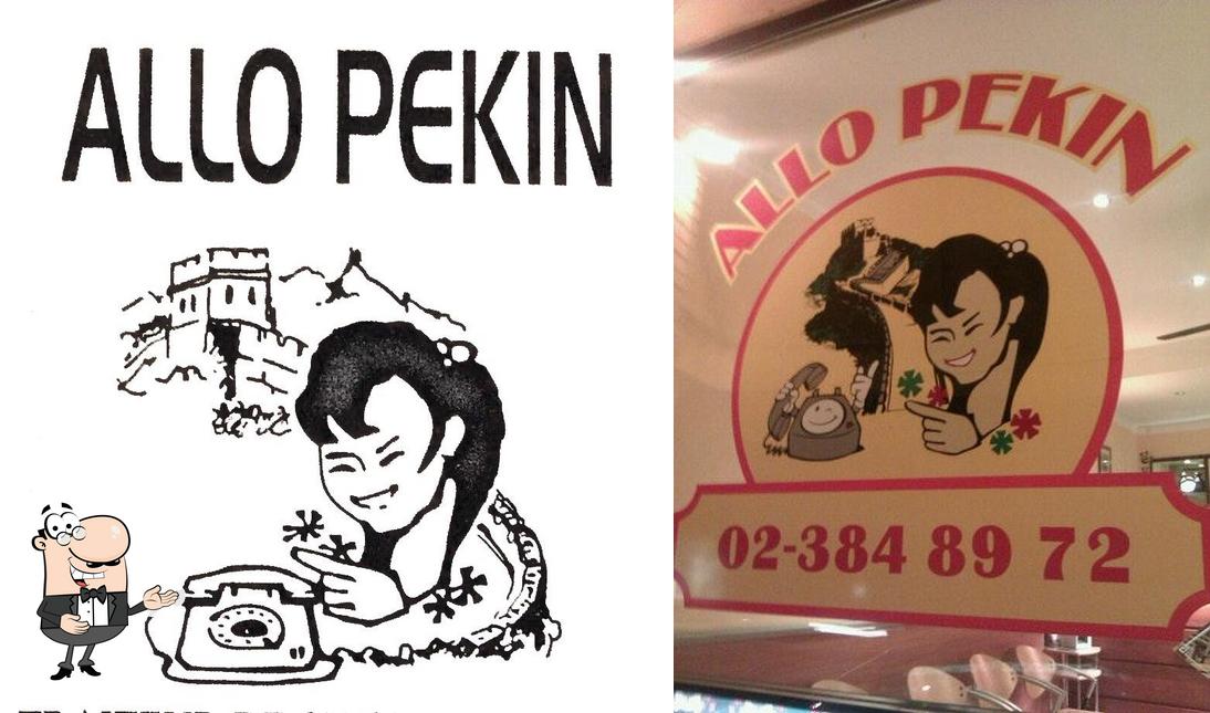 Voici une photo de Allo Pékin