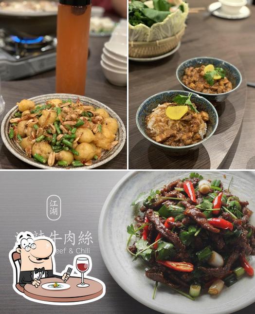 Nourriture à JiangHu Taiwanese Pot and Wok Cuisines
