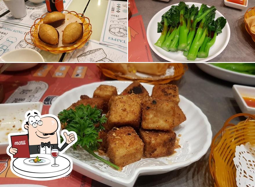 Meals at Dim Dim Sum Mong Kok
