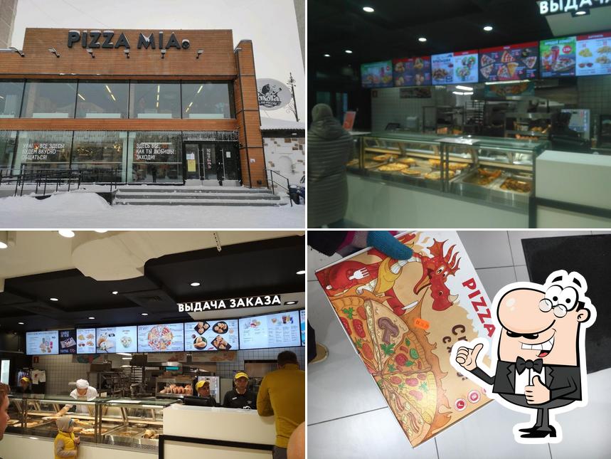 Взгляните на фотографию ресторана "Pizza Mia"