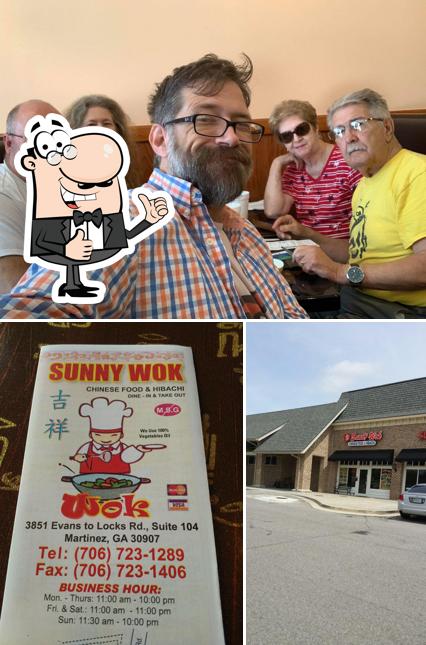 Это фотография ресторана "Sunny Wok"