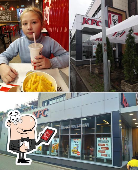 Взгляните на изображение ресторана "KFC"