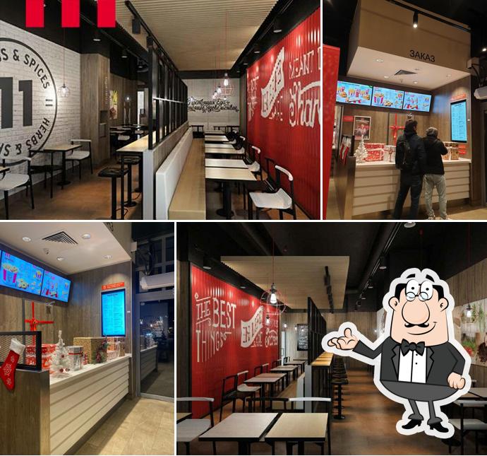 Check out how KFC Кальварийская looks inside