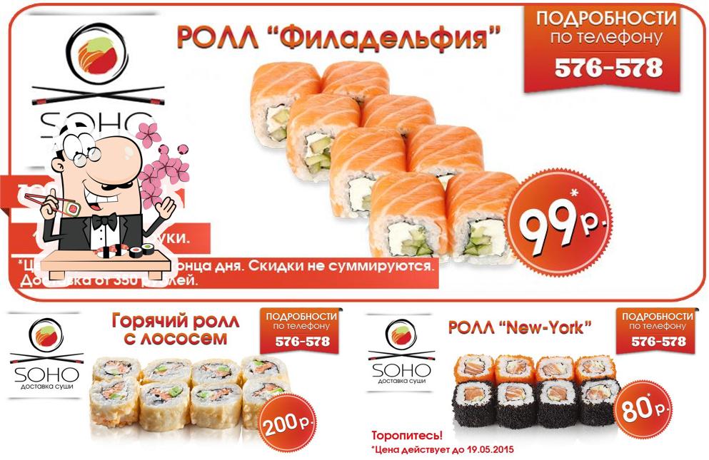 Les sushi sont servis à Dostavka Sushi I Rollov V Izhevske - Sokho