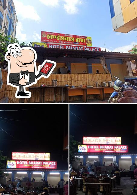 Here's an image of Khandelwal Dhaba
