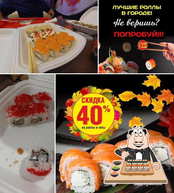 Invítate a sushi en Суши Рай
