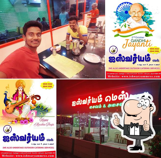 Look at the picture of Ishwaryam Mess - Trichy Veg Restaurant Non Veg Restaurant