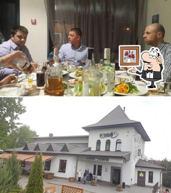 Интерьер "Куб Кафе"