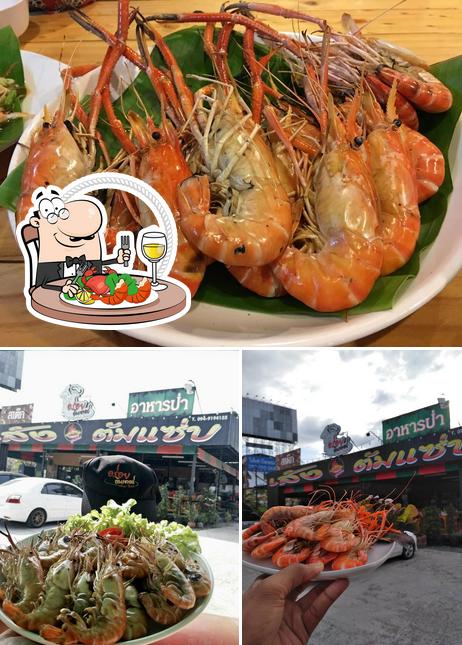 Get seafood at ร้านอร่อยอินเตอร์ ถนนราชพฤกษ์