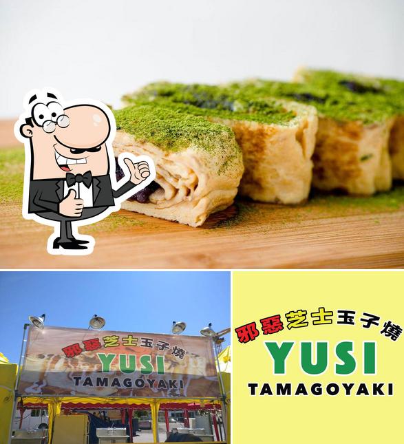 Here's a pic of Yusi Tamagoyaki