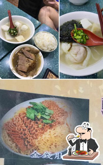 Comida en 香港仔魚蛋王