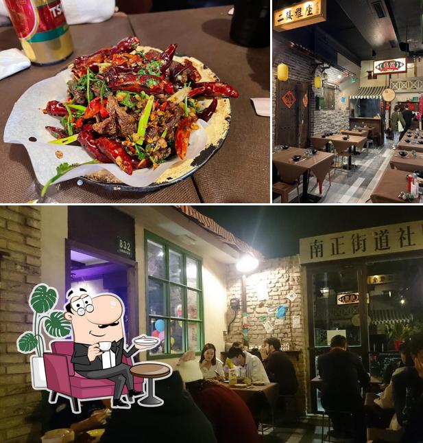 Gli interni di Maoji Street Food (Milano)